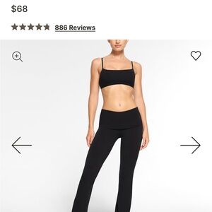 Black Women's Skims Foldover Pants